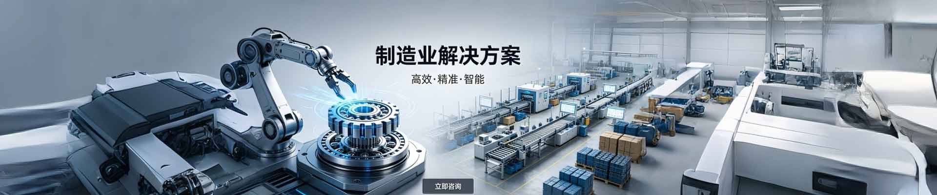 抛丸机耐磨叶片 - 铁岭市朵富商贸有限公司_木材销售_建筑材料销售