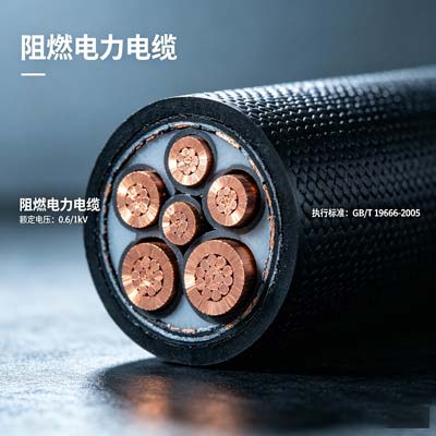 深度尺