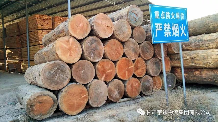 【宇臻木材市场】品牌推荐:米小军木材经销部——诚信为本,质量第一