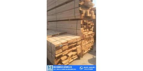 纳斯特木业 图 、建筑木材销售、贵州建筑木材