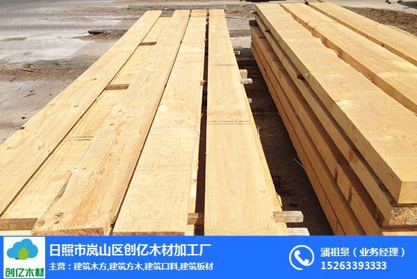铁杉建筑方木销售_铁杉建筑方木_创亿木材(查看)_产品库_金泉网