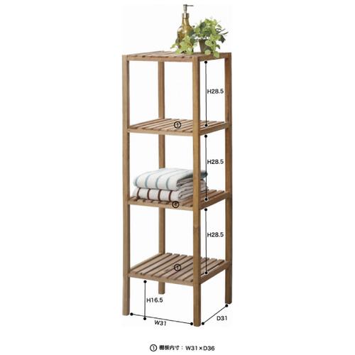 居家寝具收纳 存储家具 棚架·书架 其他 品项详细资料  [产品大小]