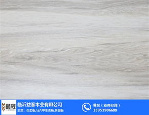 仙桃杨木免漆板哪家好,益春木业 在线咨询