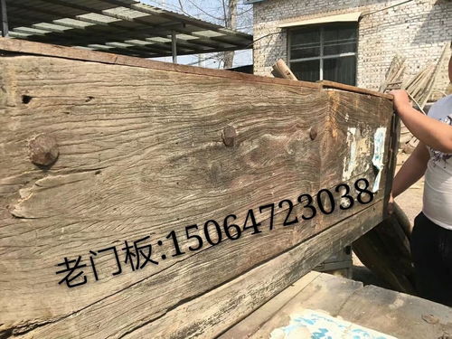 榆木古典家具报价 厂家