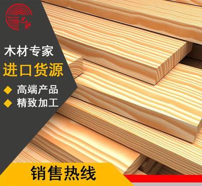 美国南方松/南方松木结构材/亲水/廊架古建专用图片_高清图_细节图