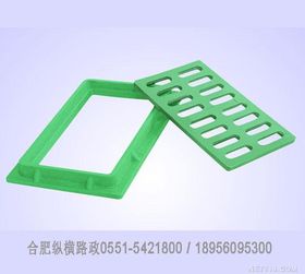 产品图824